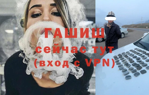 бутик Богданович